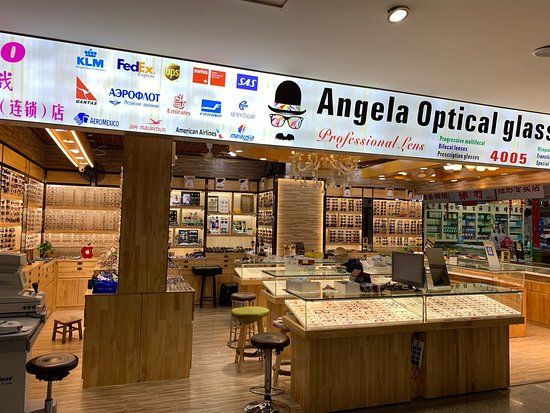 Shanghai International Glasses Mall